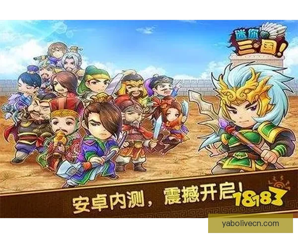 世界杯精彩竞猜游戏入口全新开启助你赢取丰厚奖品